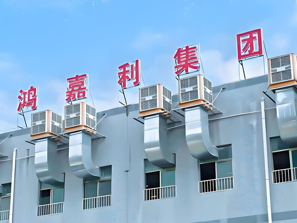 深圳市球探新能源