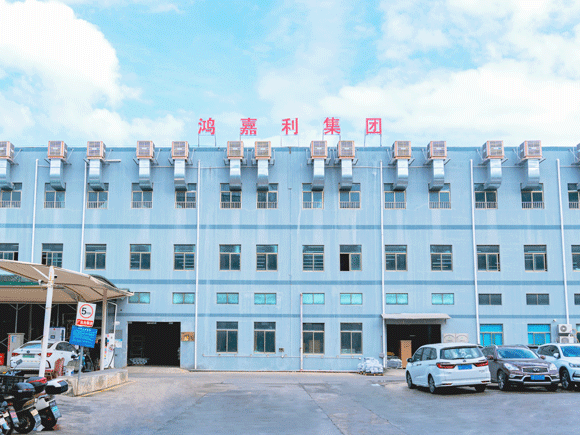 球探公司图片