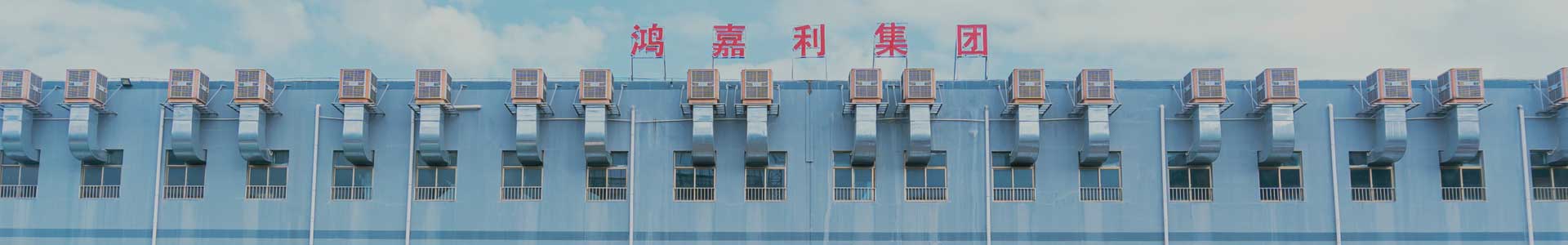 聚焦球探