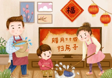 今天小年了，还记得有哪些习俗吗？(图2)