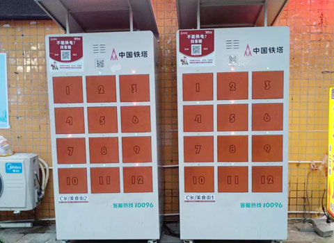 小区换电柜(图3)
