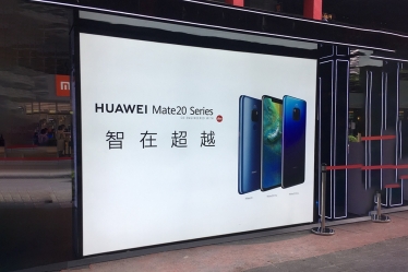 内打2